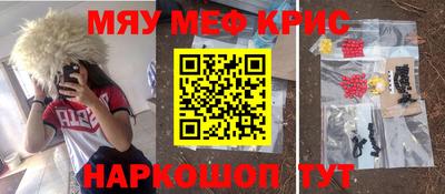 гидропоника Будённовск