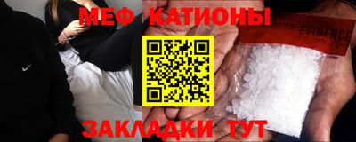 амфетамин Бузулук