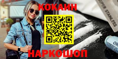 амфетамин Бузулук