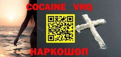 гидропоника Будённовск