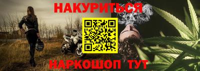 амфетамин Бузулук