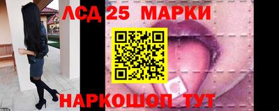 амфетамин Бузулук