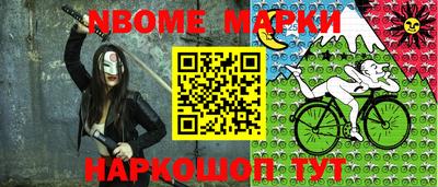 гидропоника Будённовск
