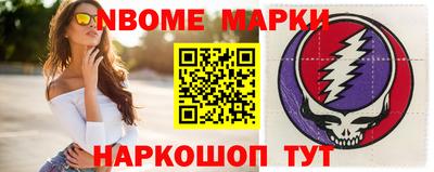 меф VHQ Бугуруслан