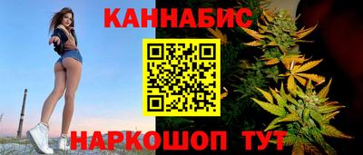 меф VHQ Бугуруслан