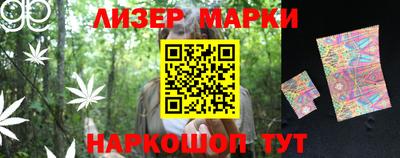 амфетамин Бузулук