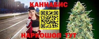 меф VHQ Бугуруслан