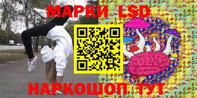 меф VHQ Бугуруслан