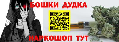 меф VHQ Бугуруслан