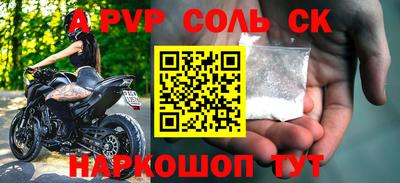 гидропоника Будённовск
