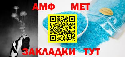 гидропоника Будённовск