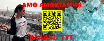 гидропоника Будённовск