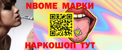 меф VHQ Бугуруслан