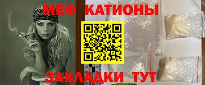 амфетамин Бузулук