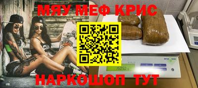 гидропоника Будённовск