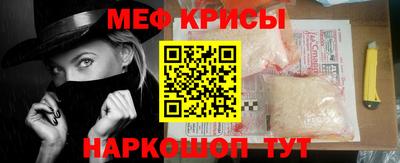 амфетамин Бузулук