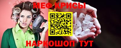 амфетамин Бузулук