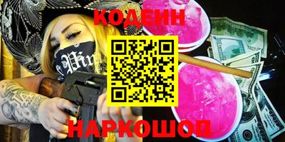 меф VHQ Бугуруслан
